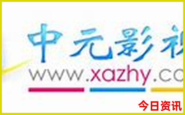 腾冲旅游景点大全排名榜前十名
