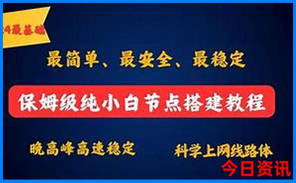 哪里凉快适合避暑