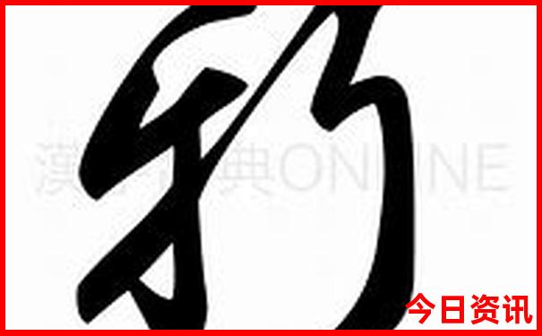 云南和北京哪个好玩
