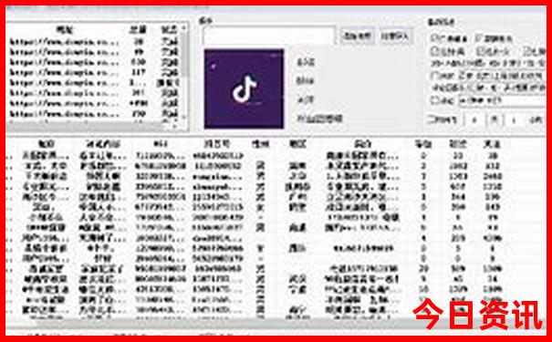 全新正版全网热议澳门热议管家婆下载100最新准确-2025新澳门期期准