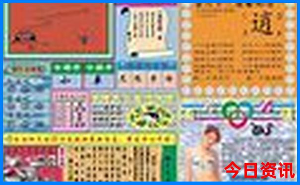 全新正版全网热议澳门热议管家婆下载100最新准确-澳门管家婆100%精准香港